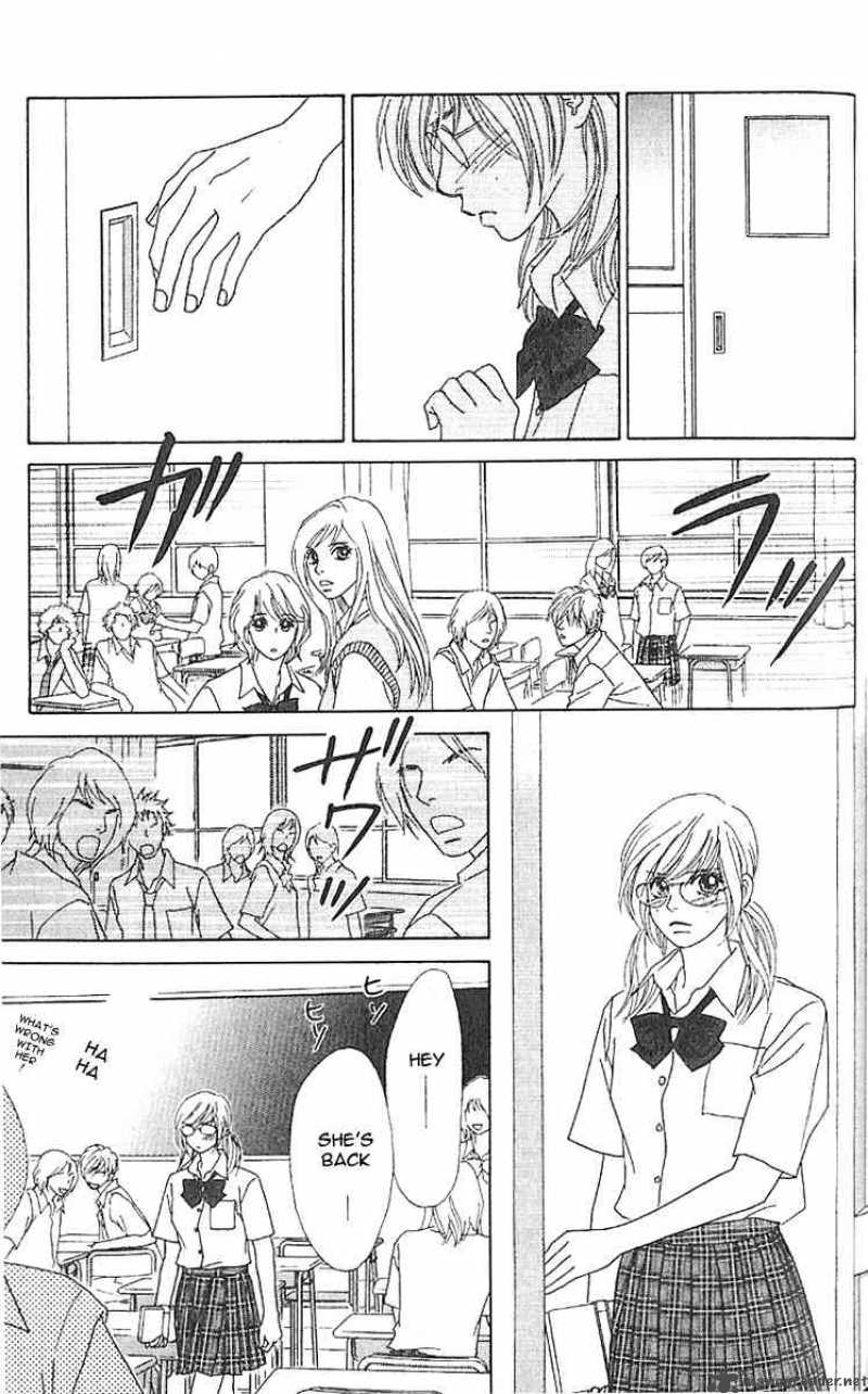Papillon Hana To Chou 4 23