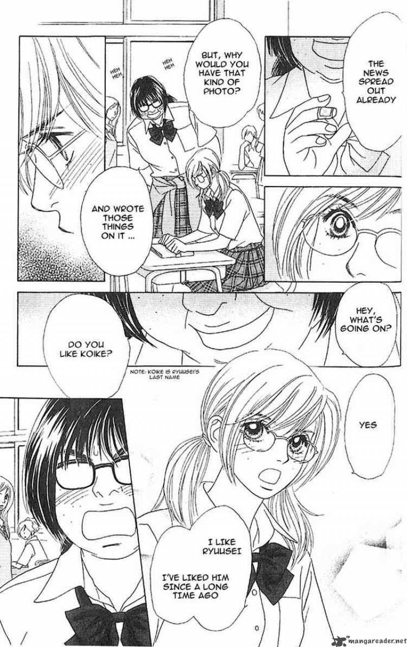 Papillon Hana To Chou 4 25