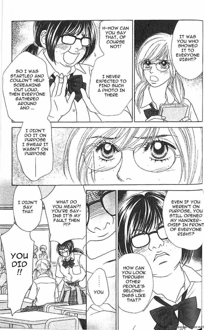 Papillon Hana To Chou 4 27