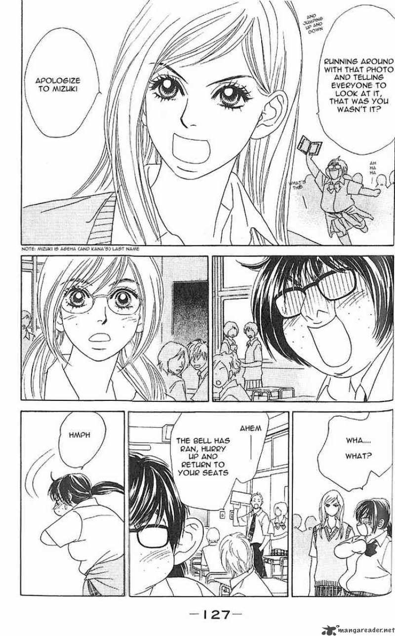 Papillon Hana To Chou 4 29