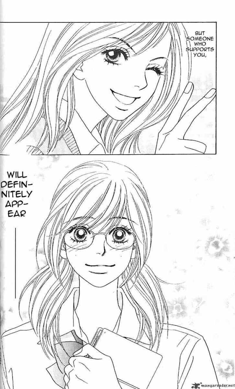 Papillon Hana To Chou 4 32