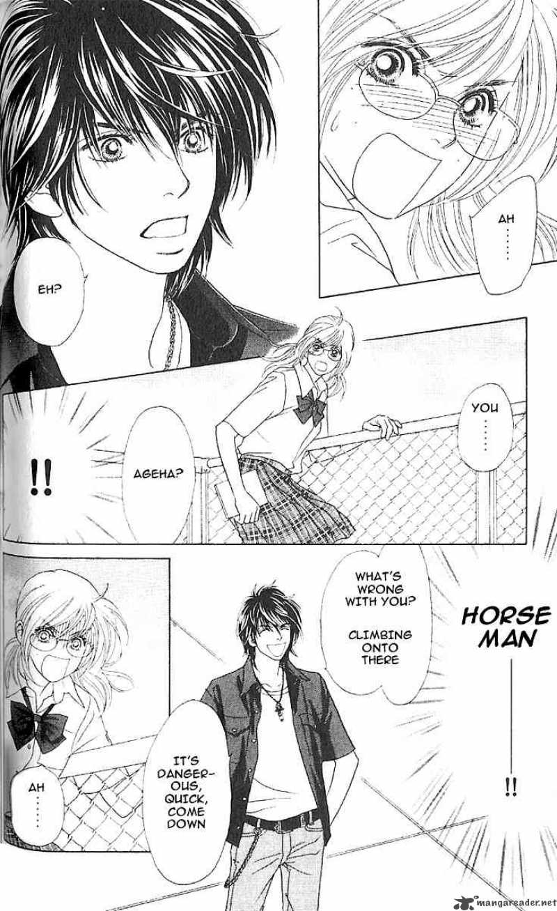 Papillon Hana To Chou 4 6