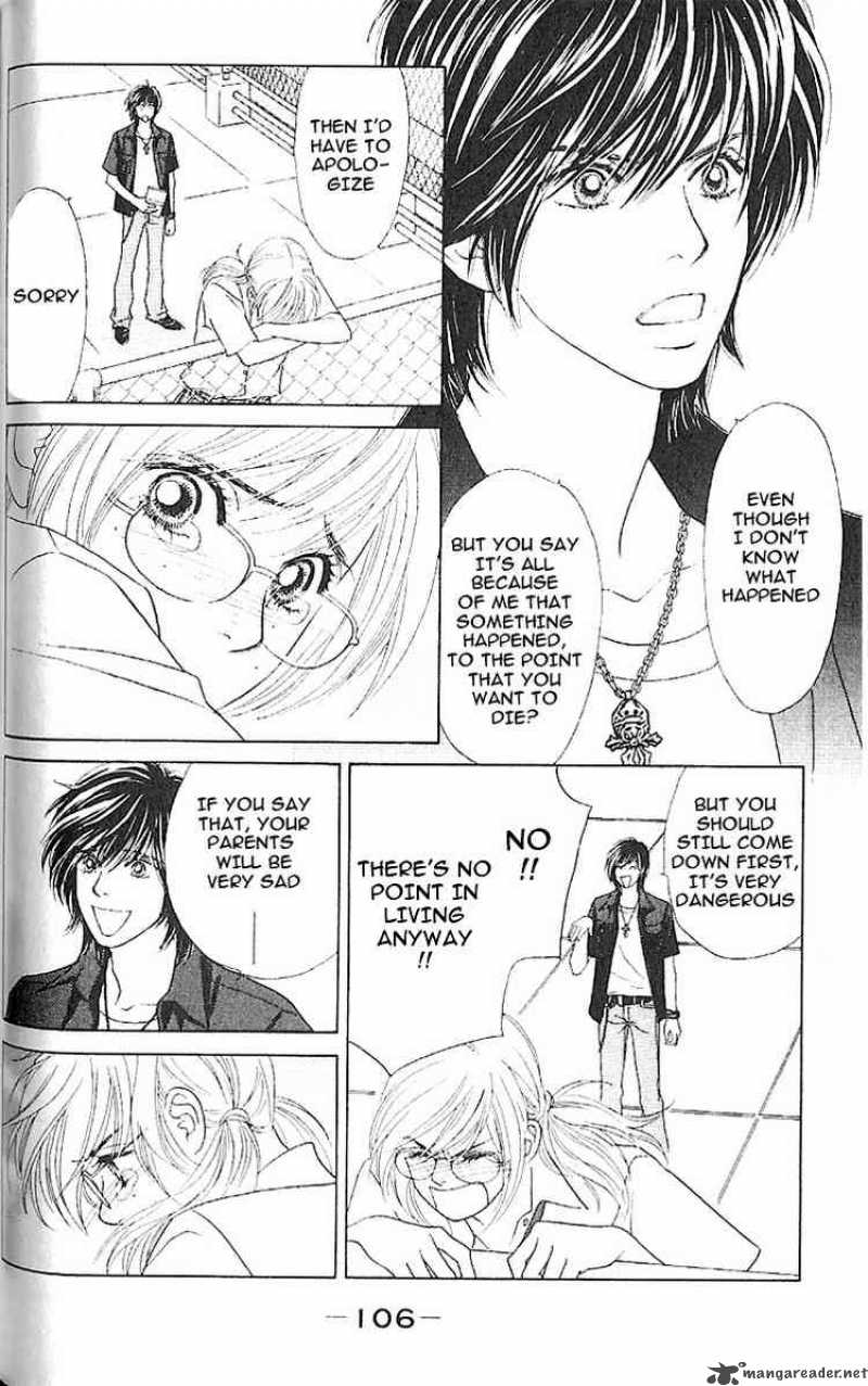 Papillon Hana To Chou 4 8