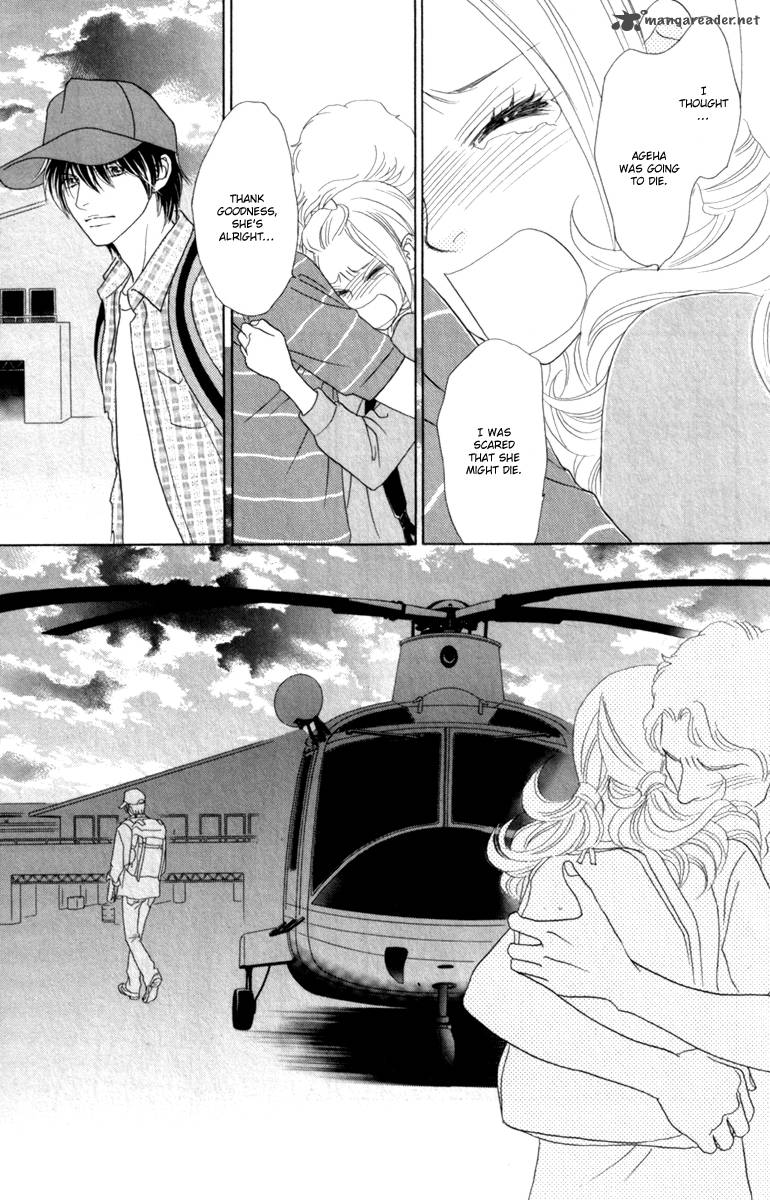 Papillon Hana To Chou 40 24