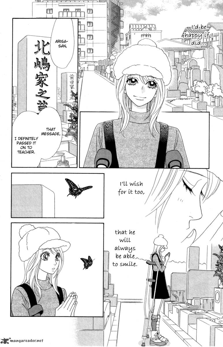 Papillon Hana To Chou 40 29