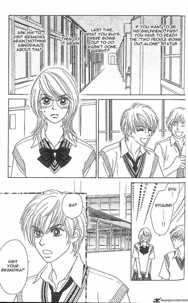 Papillon Hana To Chou 5 11