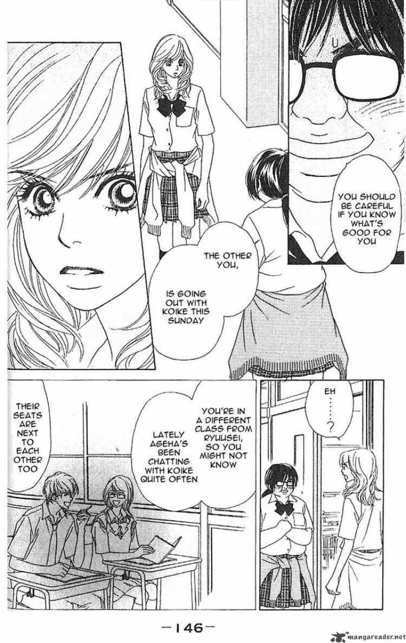 Papillon Hana To Chou 5 16