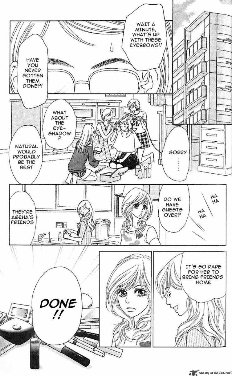 Papillon Hana To Chou 5 19