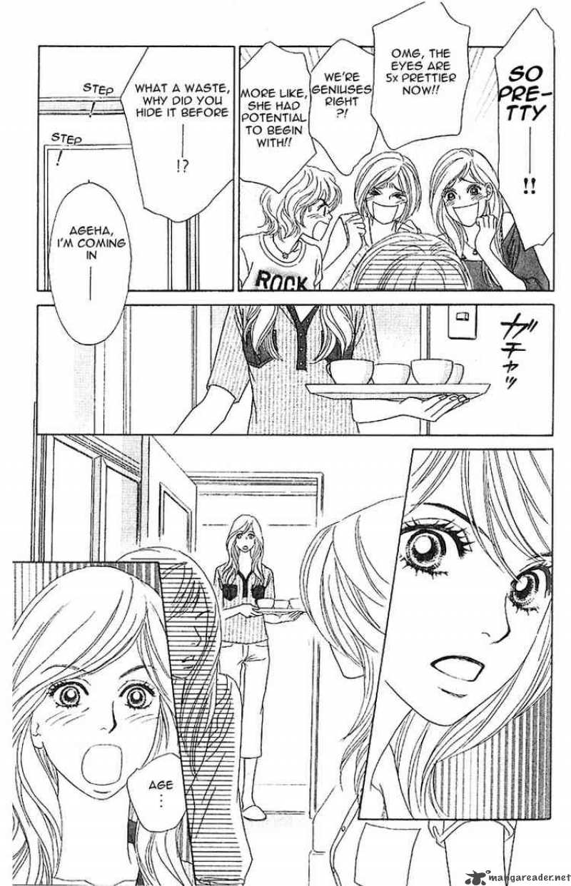 Papillon Hana To Chou 5 21