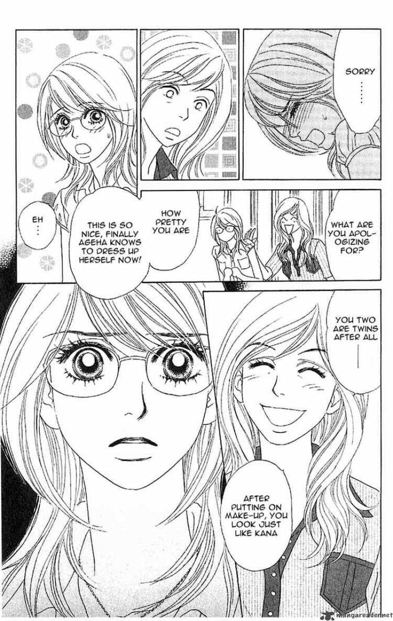 Papillon Hana To Chou 5 23