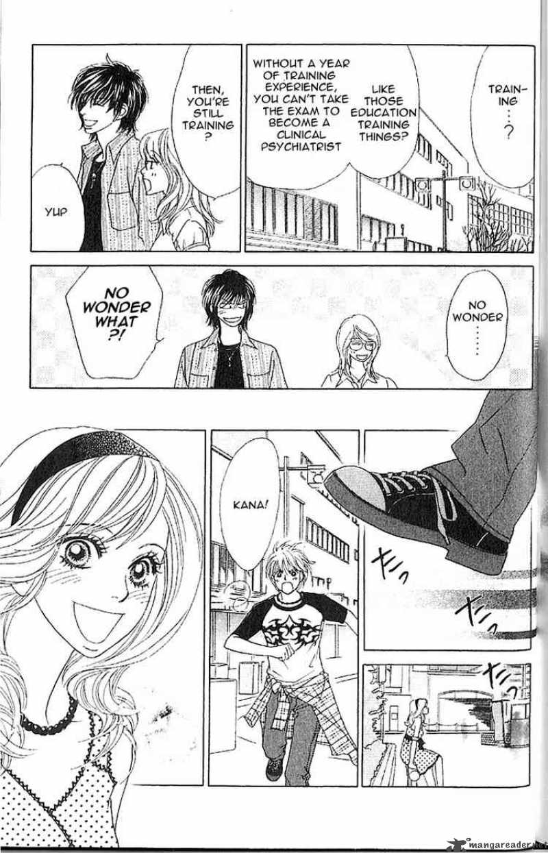 Papillon Hana To Chou 5 27