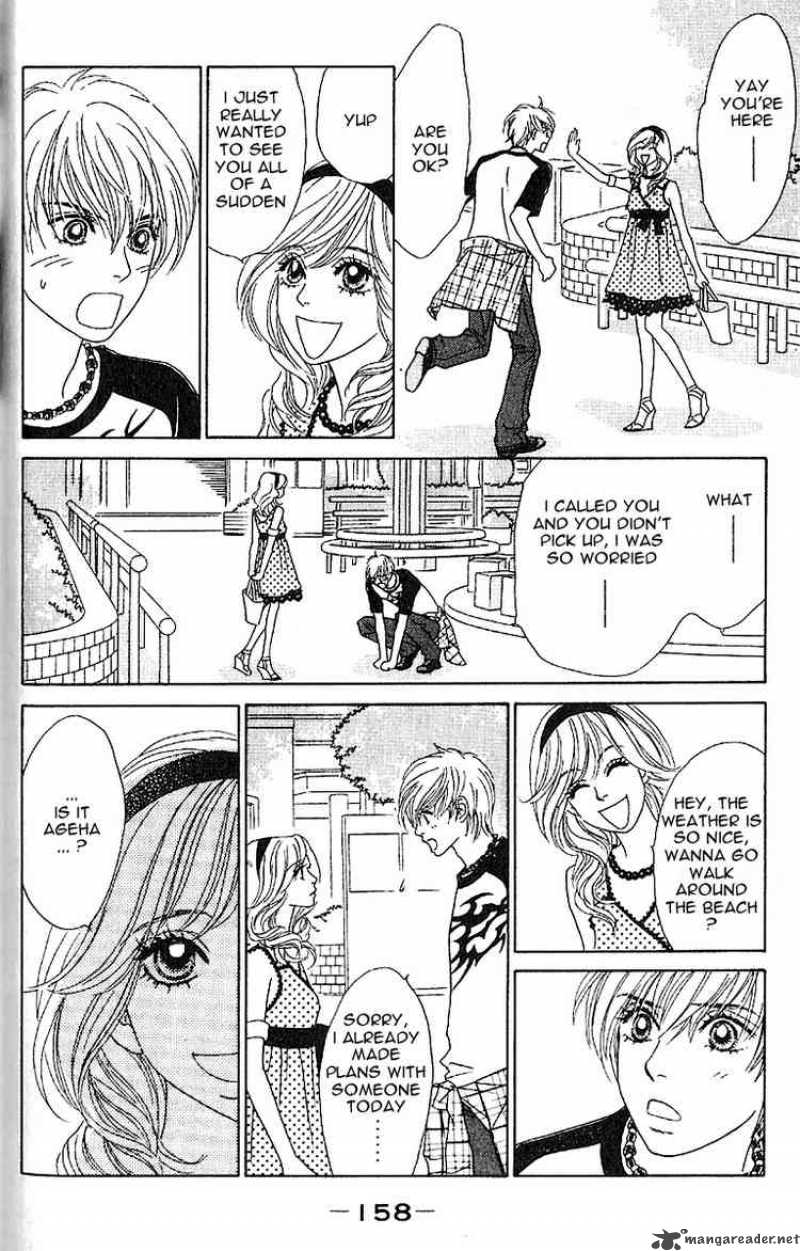 Papillon Hana To Chou 5 28