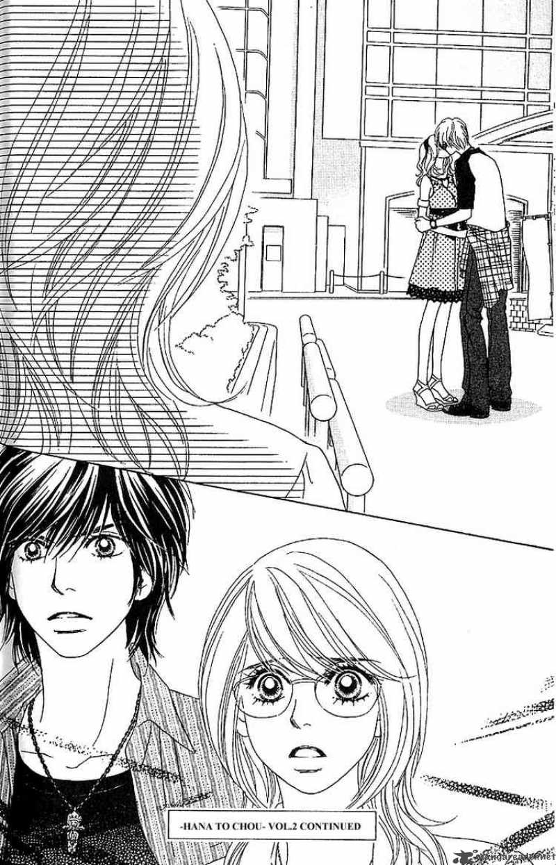 Papillon Hana To Chou 5 32