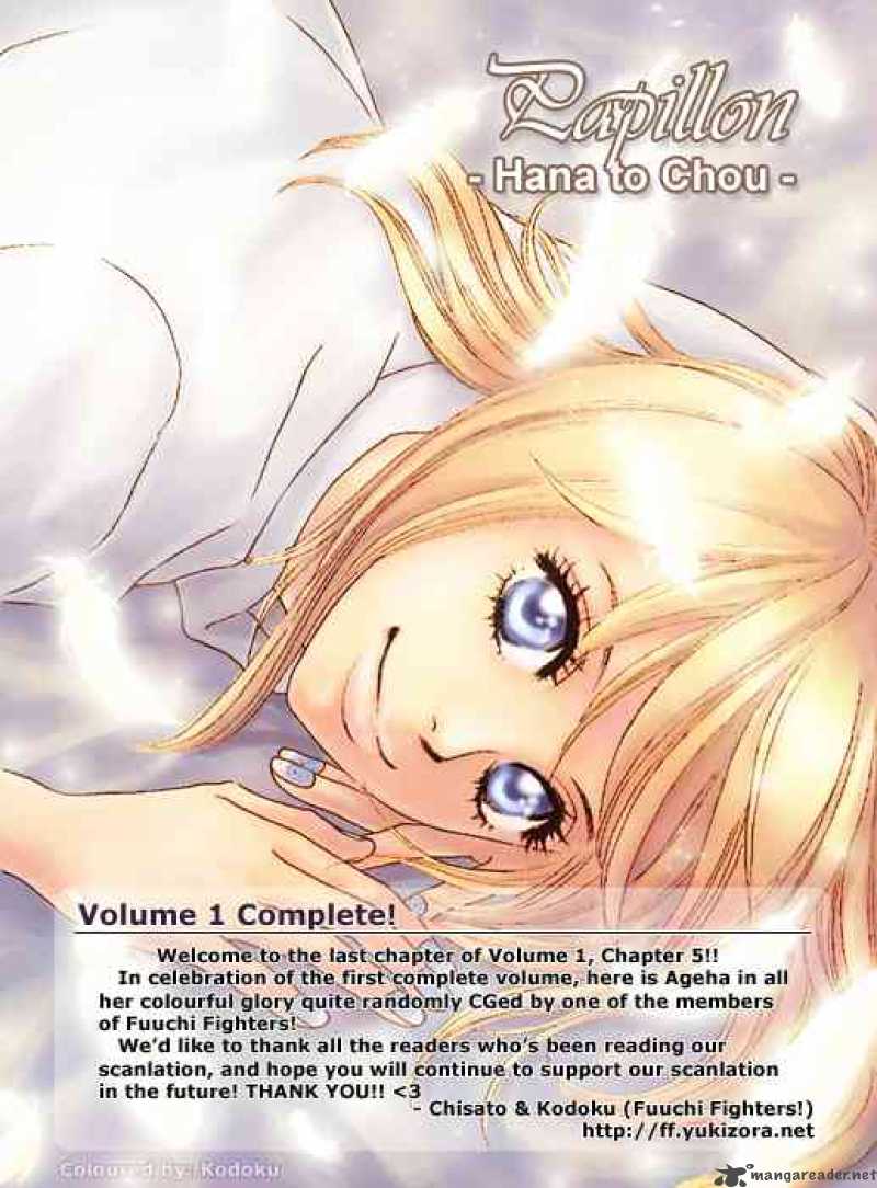 Papillon Hana To Chou 5 34