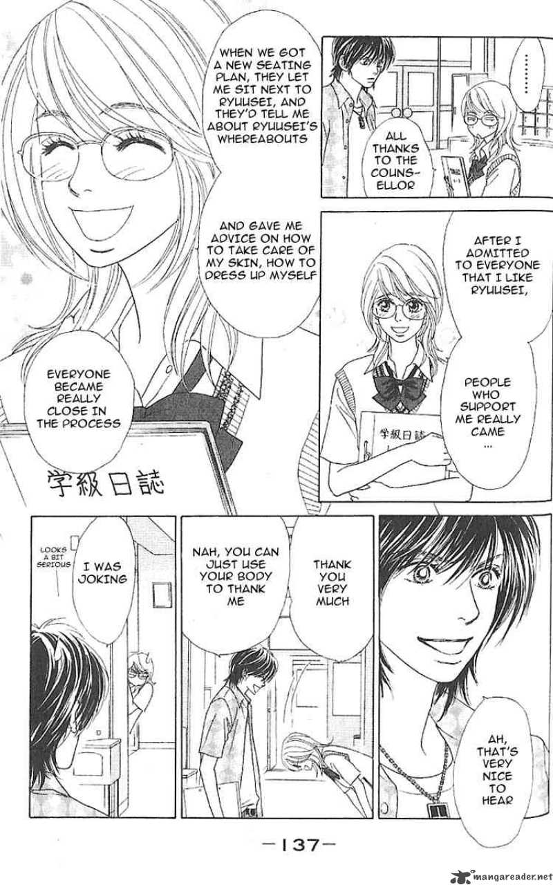 Papillon Hana To Chou 5 7