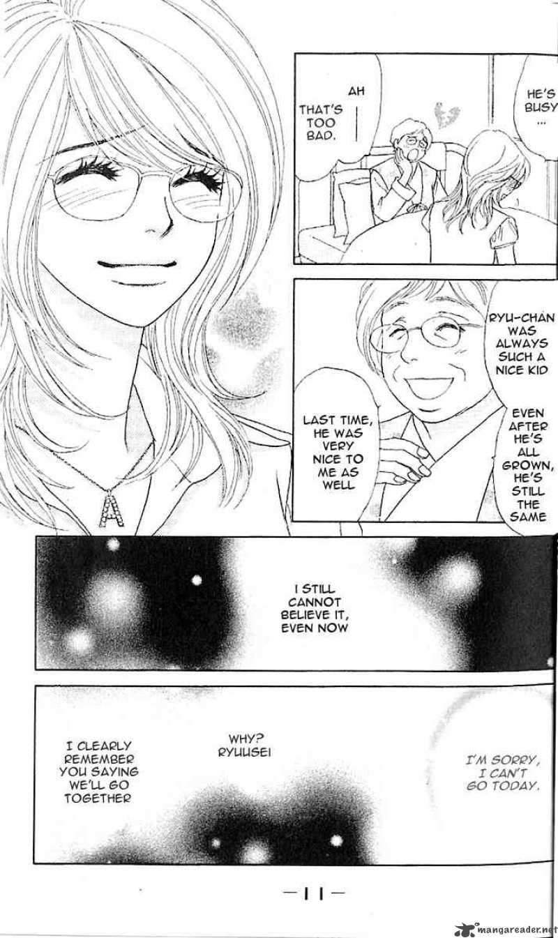 Papillon Hana To Chou 6 11
