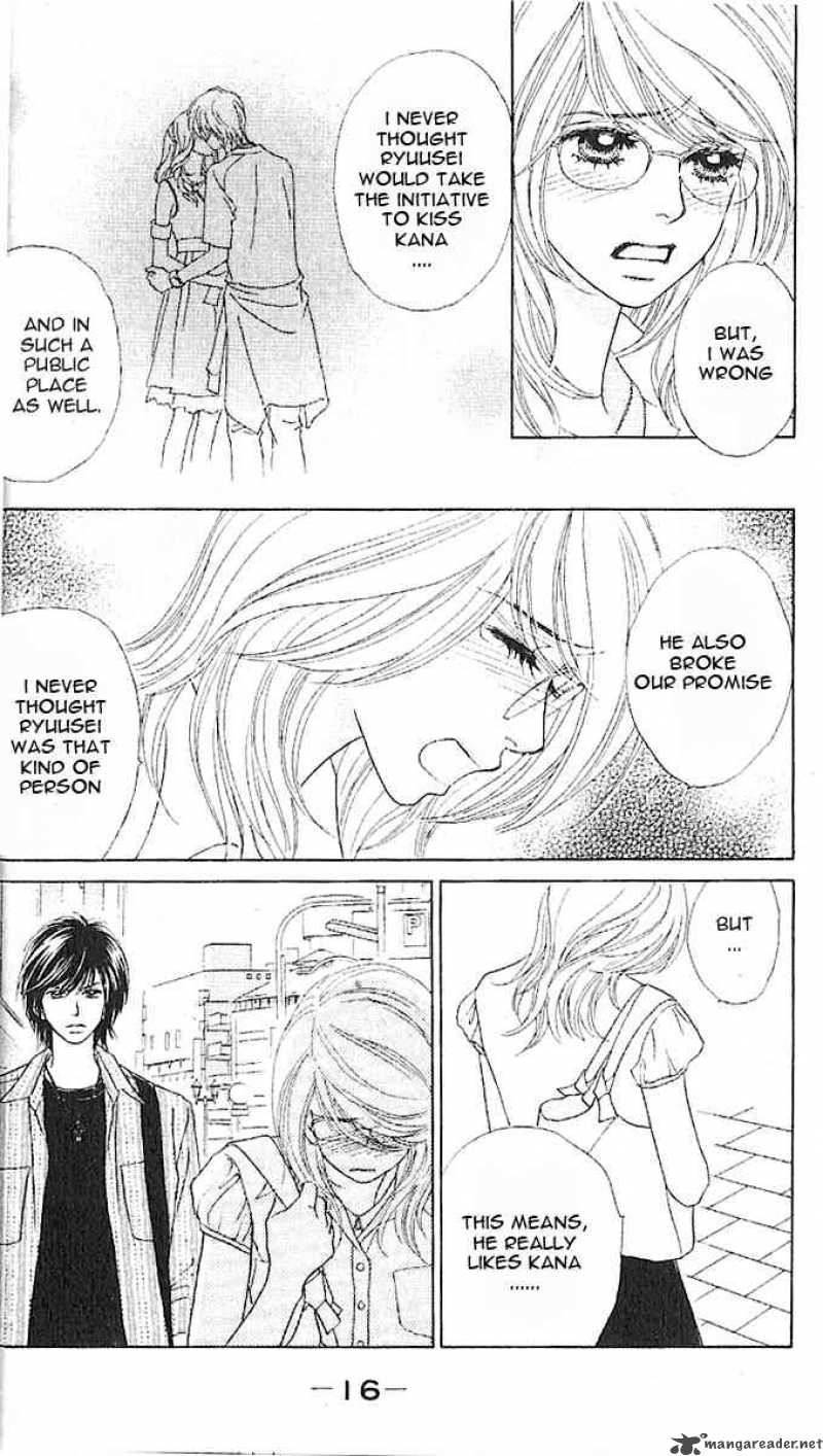 Papillon Hana To Chou 6 16