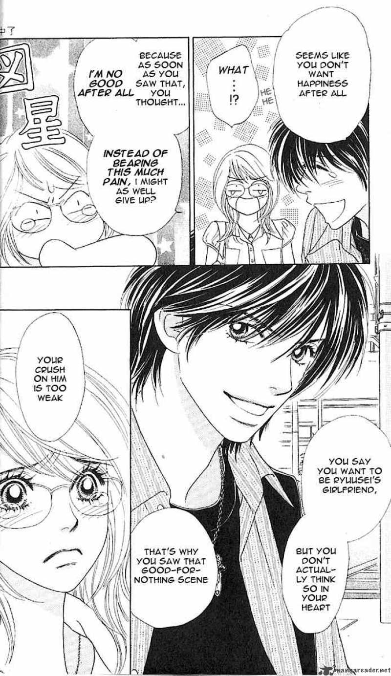 Papillon Hana To Chou 6 18