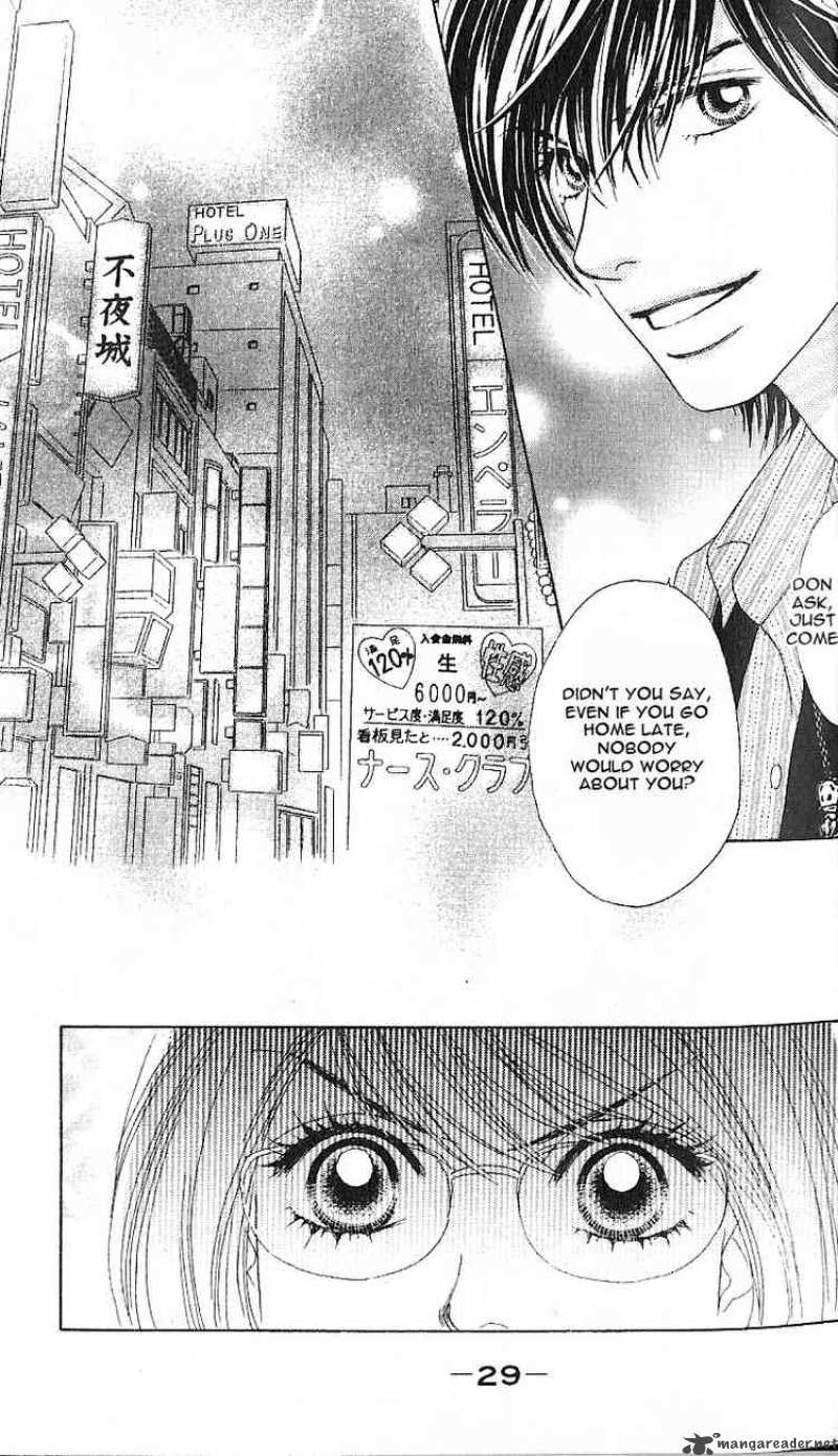 Papillon Hana To Chou 6 29