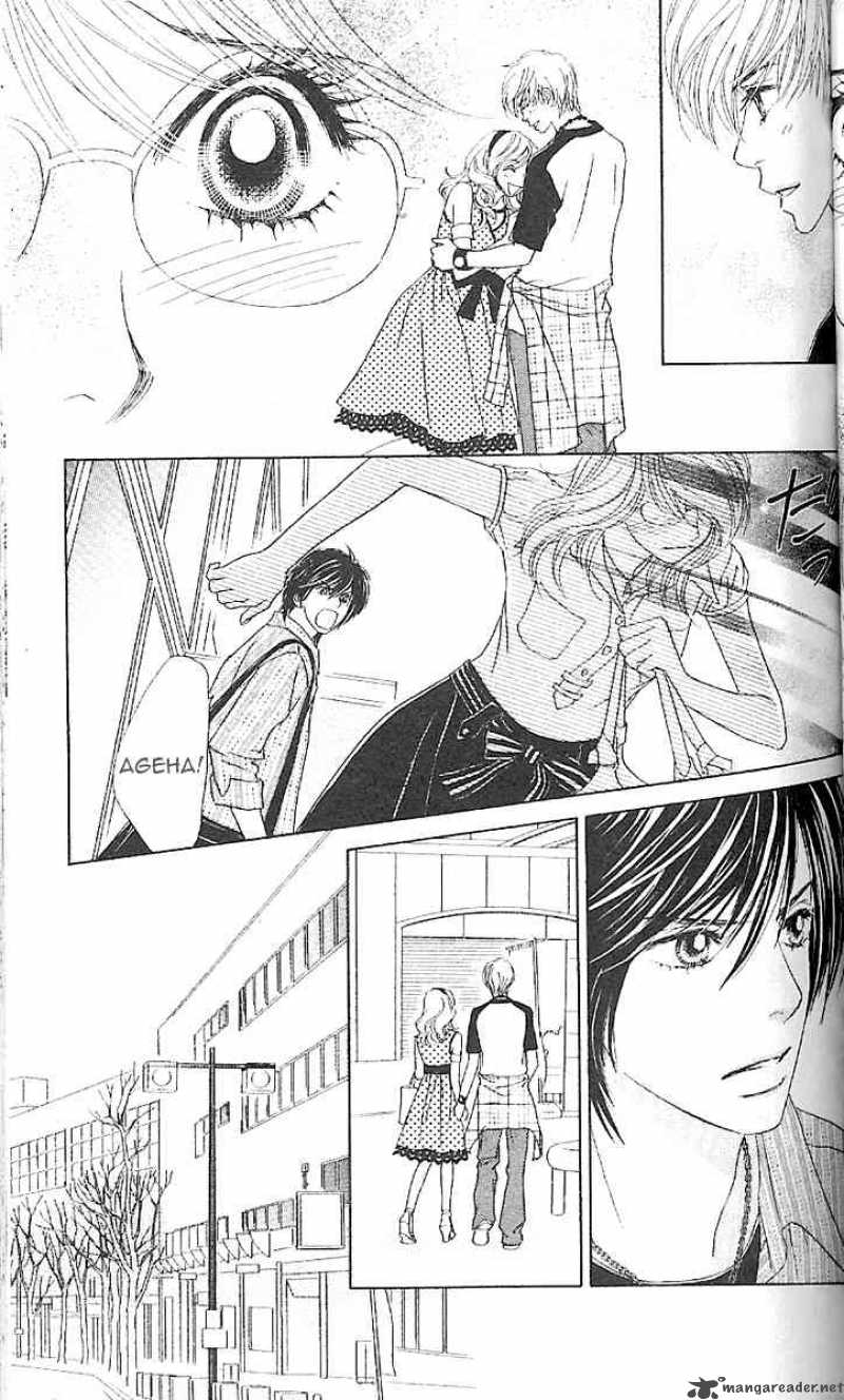Papillon Hana To Chou 6 5