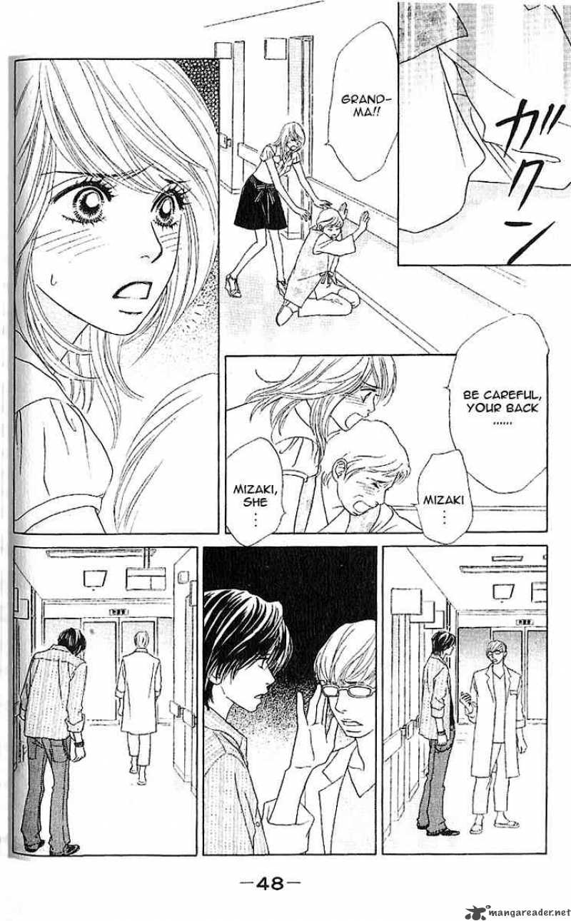 Papillon Hana To Chou 7 13