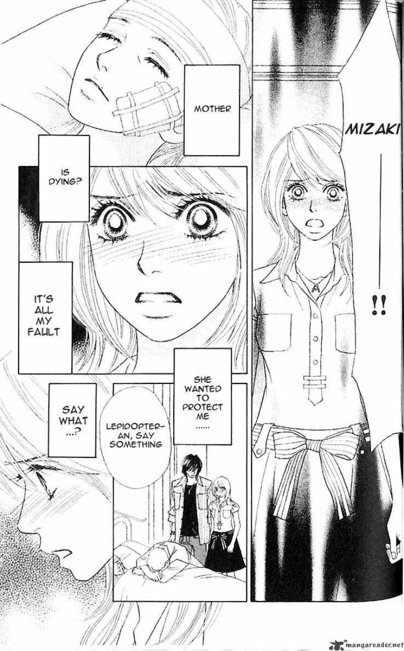 Papillon Hana To Chou 7 16