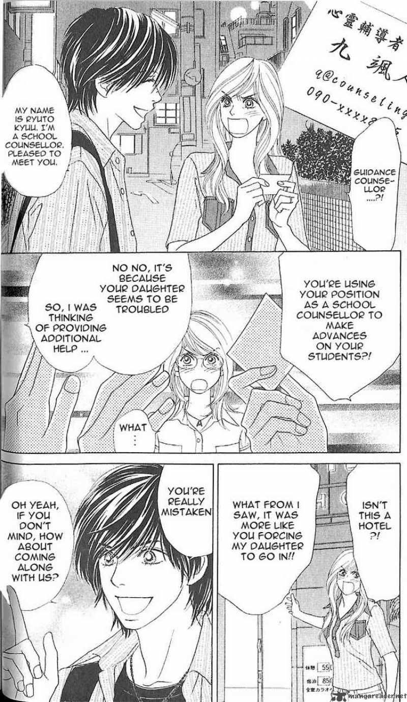 Papillon Hana To Chou 7 3