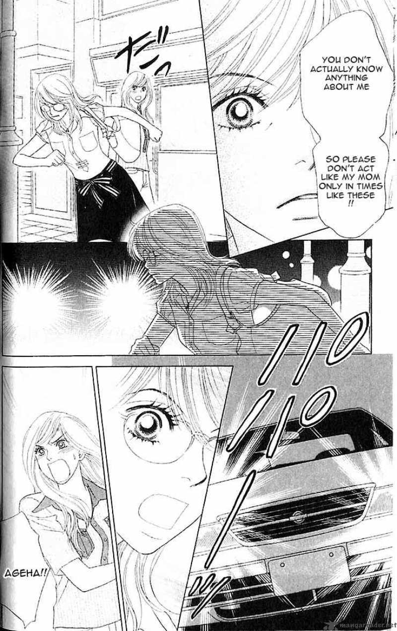 Papillon Hana To Chou 7 7