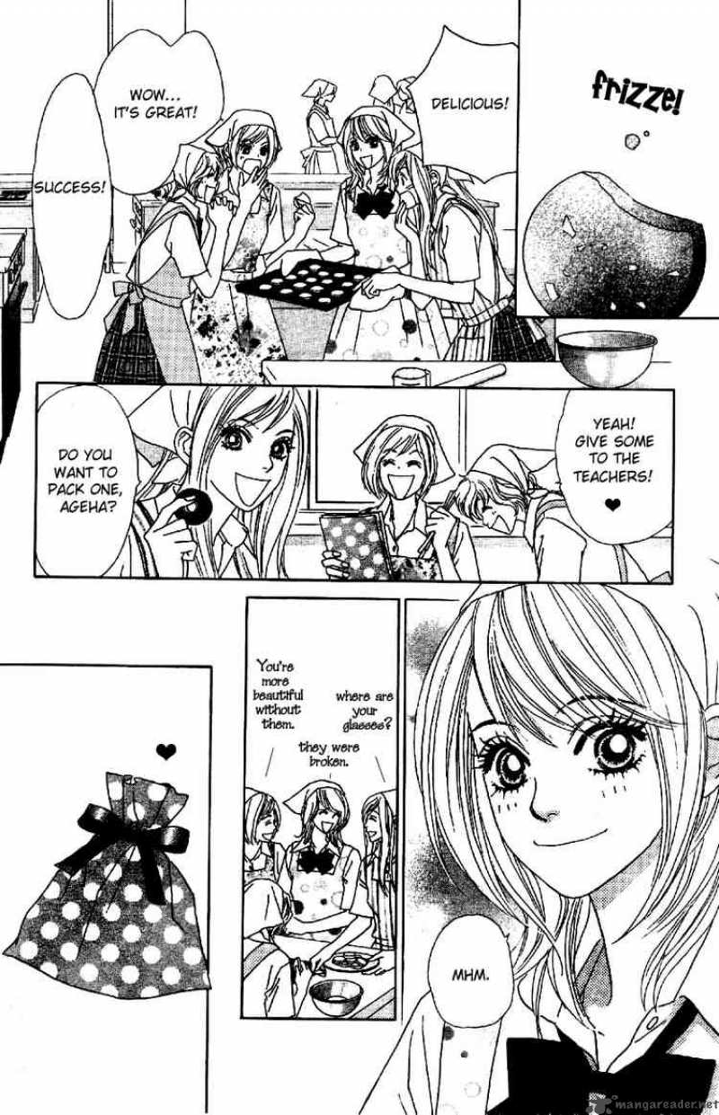 Papillon Hana To Chou 8 12