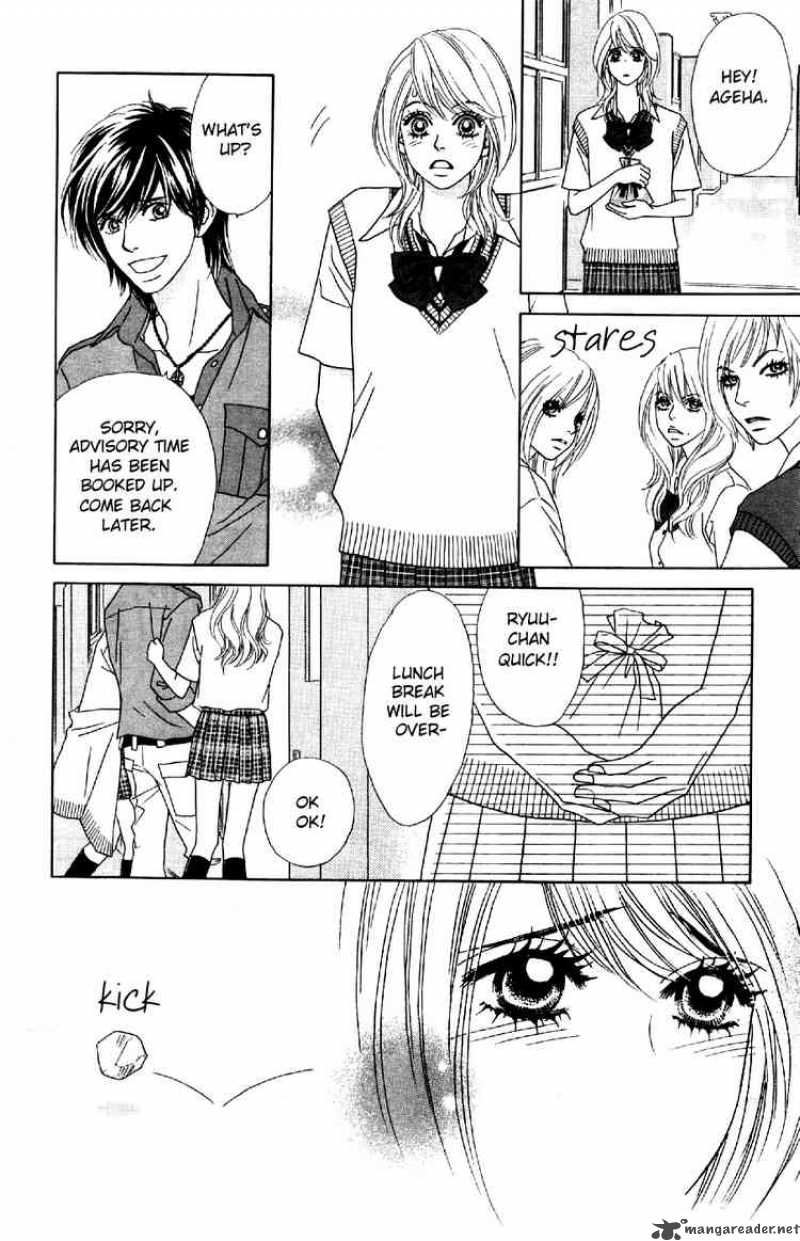 Papillon Hana To Chou 8 14