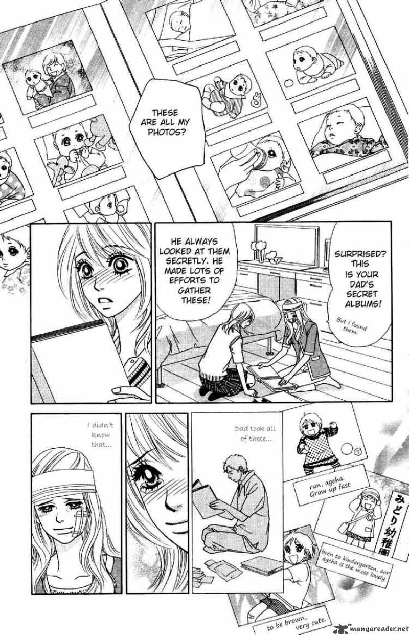 Papillon Hana To Chou 8 7