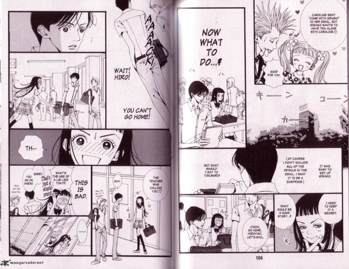 Paradise Kiss 1 51