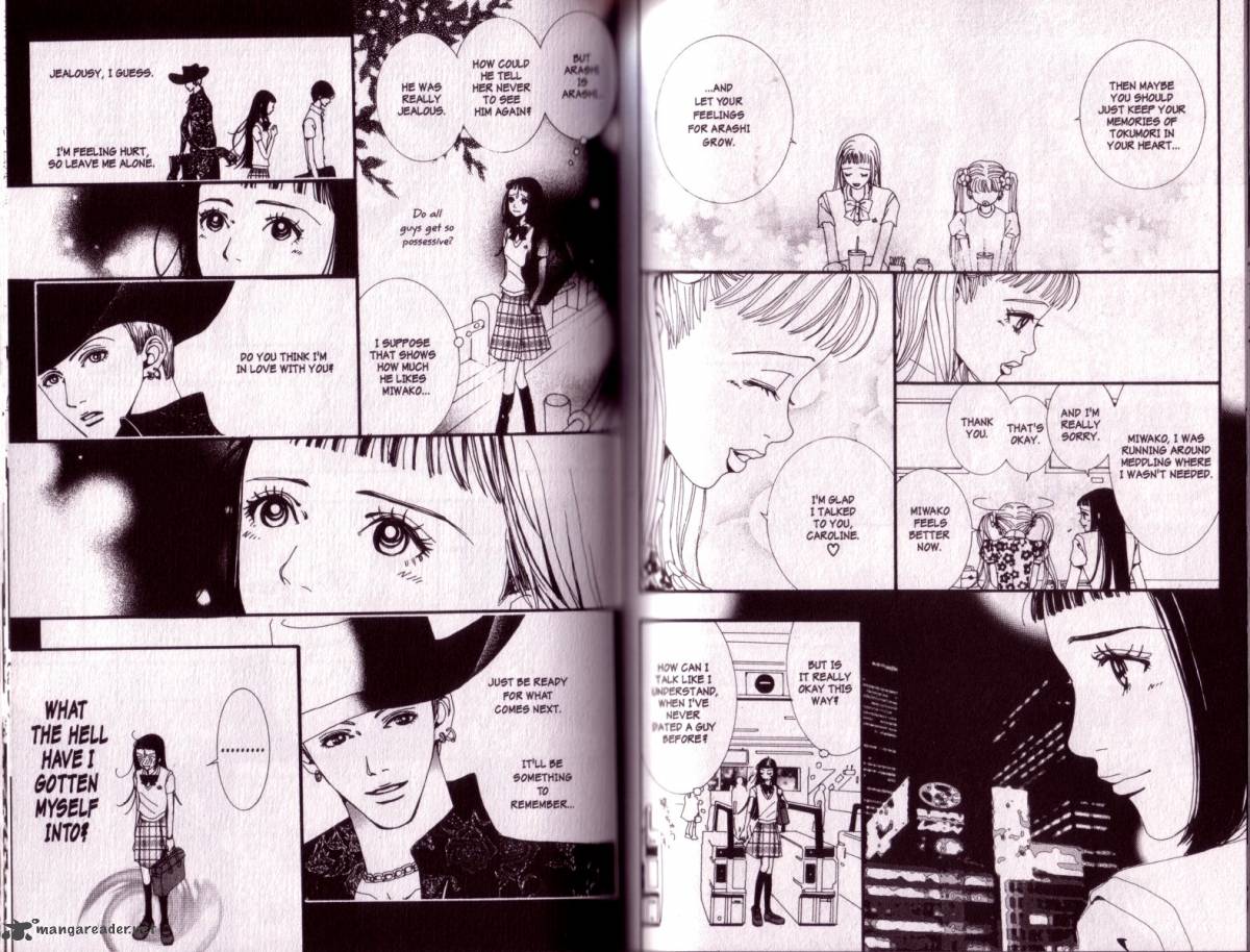 Paradise Kiss 1 76