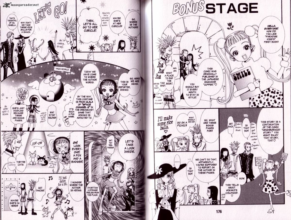Paradise Kiss 1 87