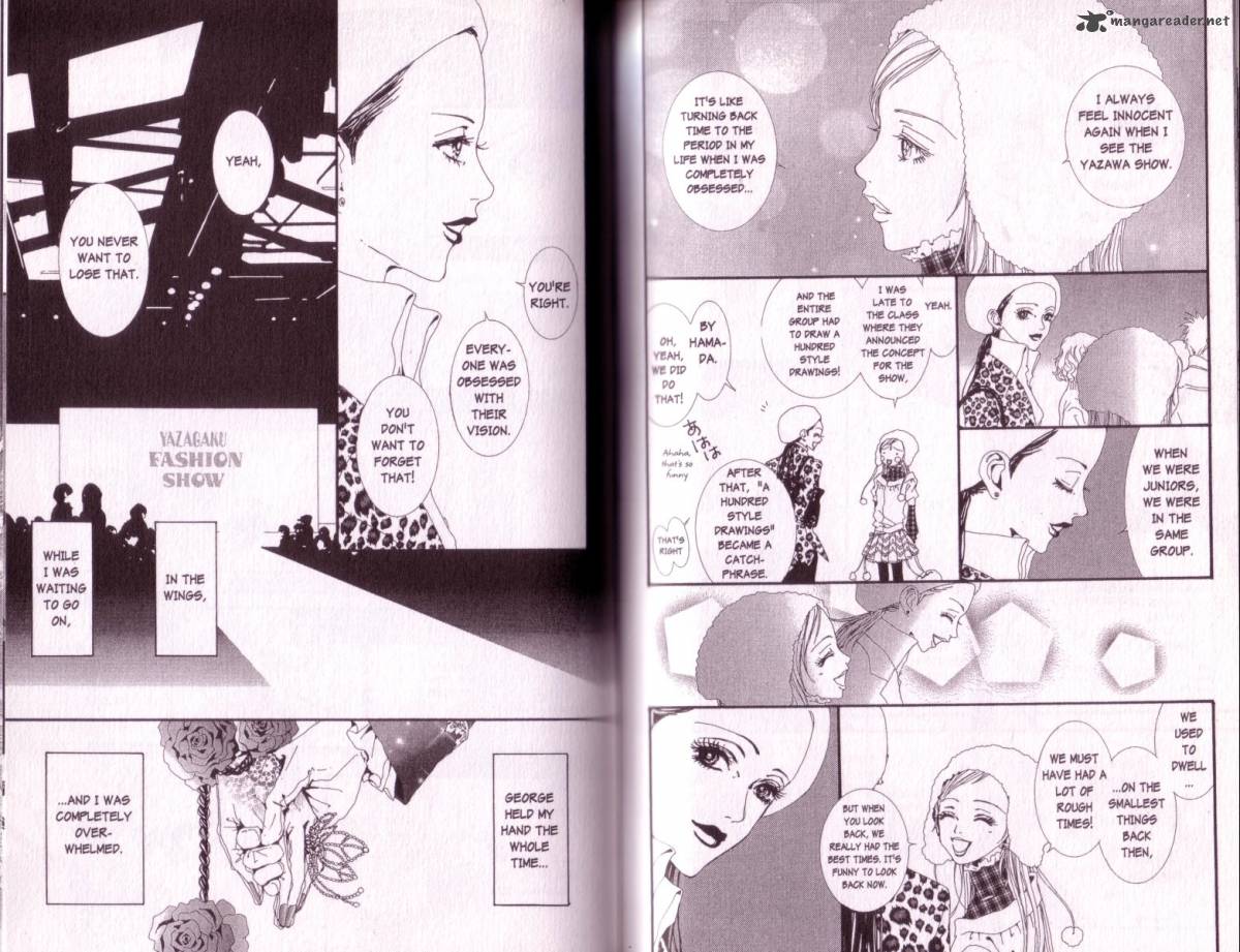 Paradise Kiss 4 59