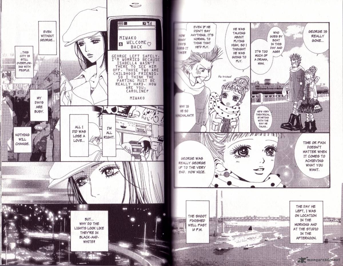Paradise Kiss 5 83