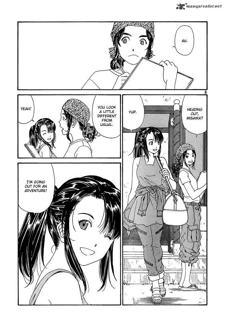 Paradise Residence 14 9