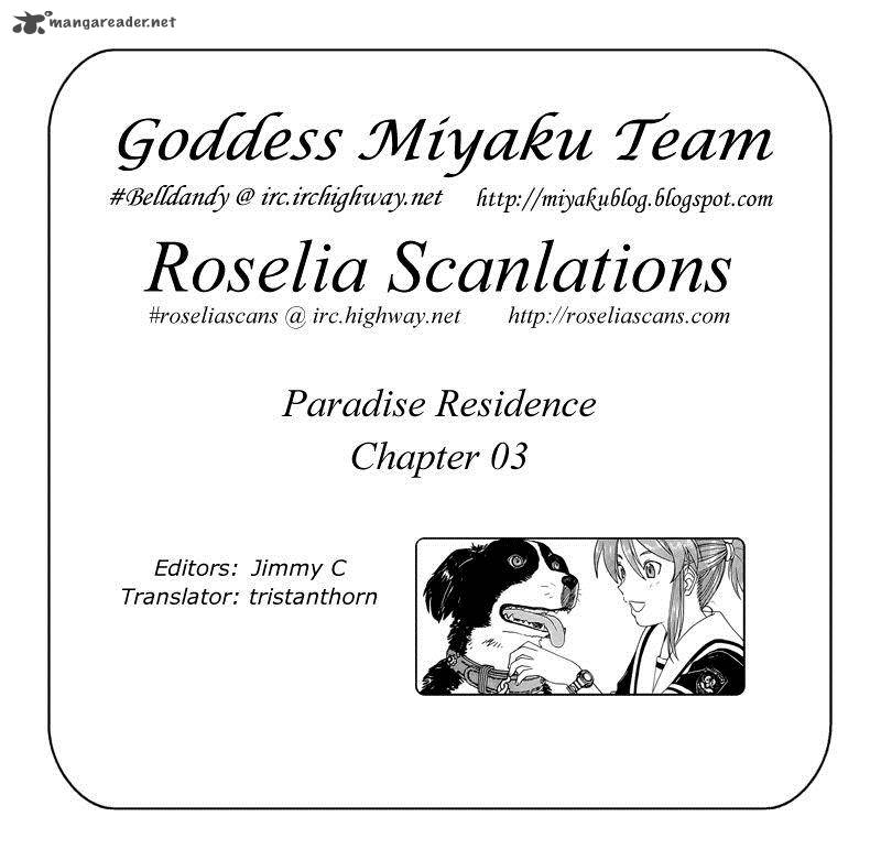 Paradise Residence 3 27