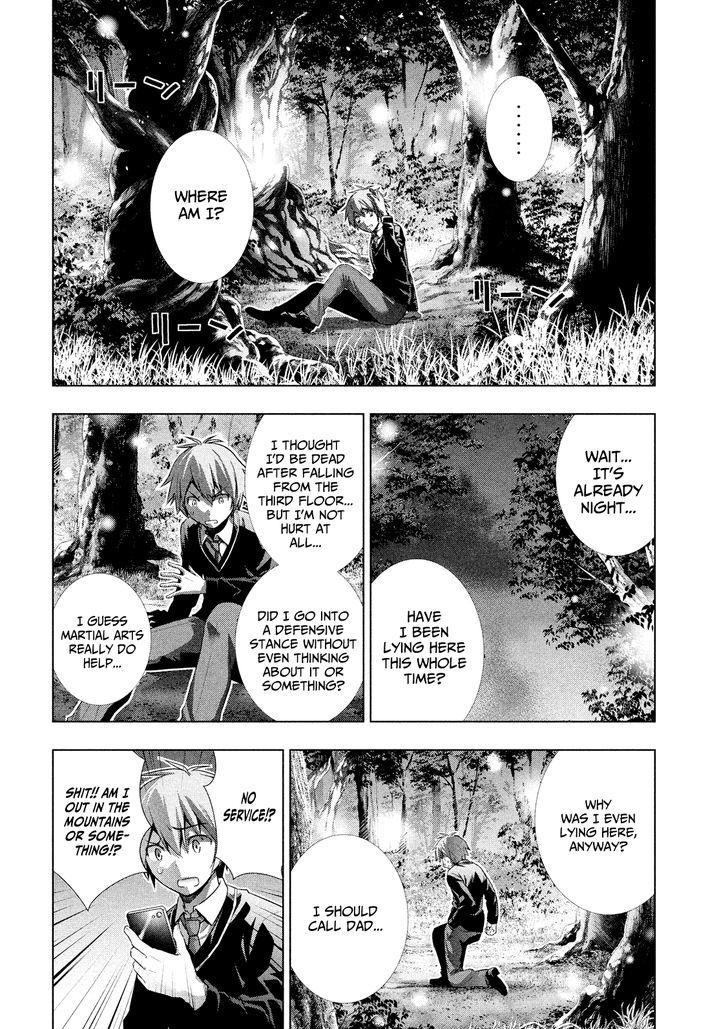 Parallel Paradise 1 11