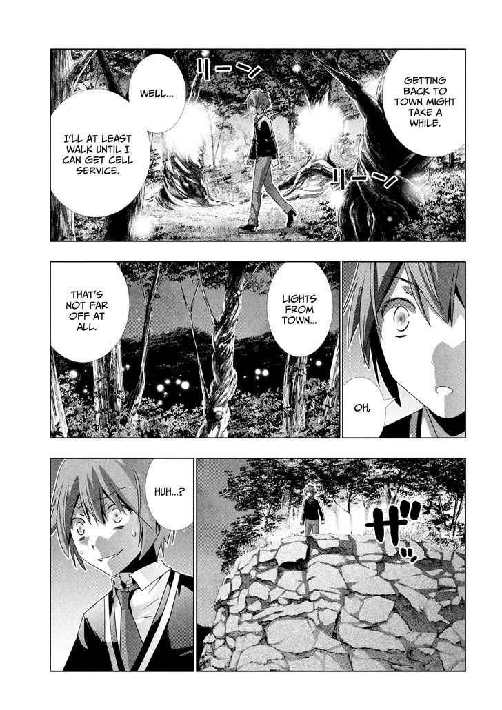 Parallel Paradise 1 12