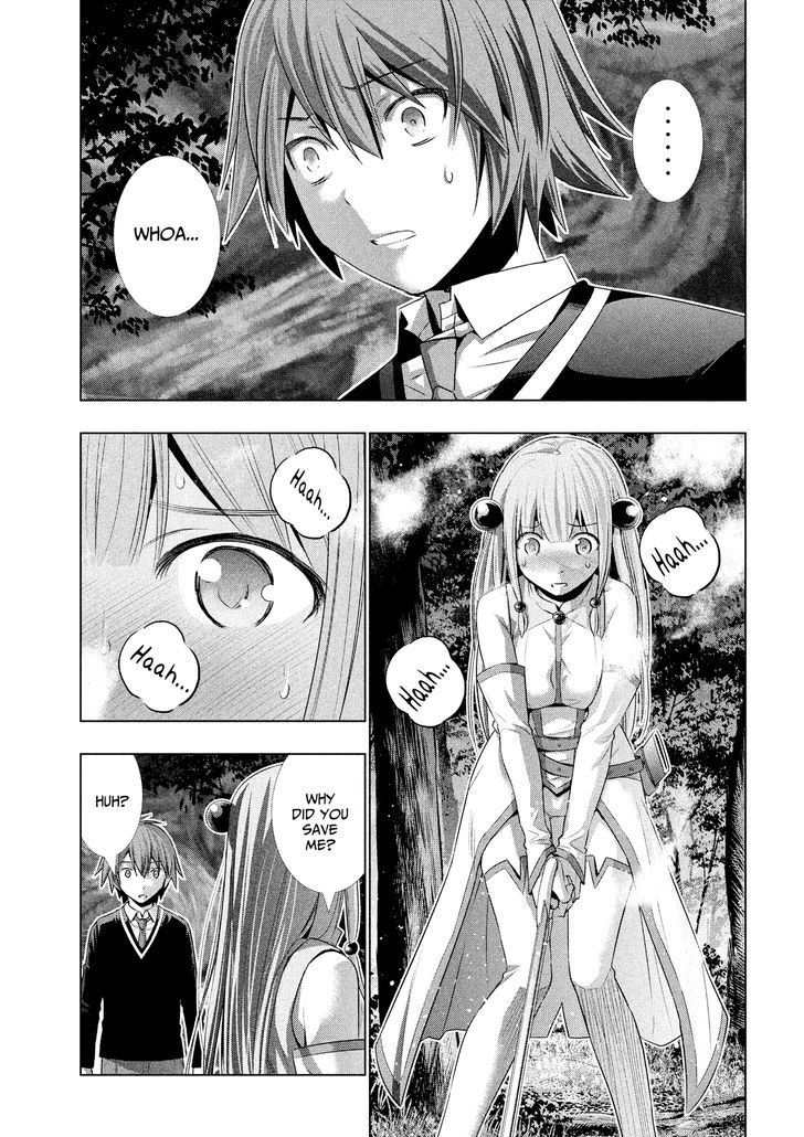 Parallel Paradise 1 33