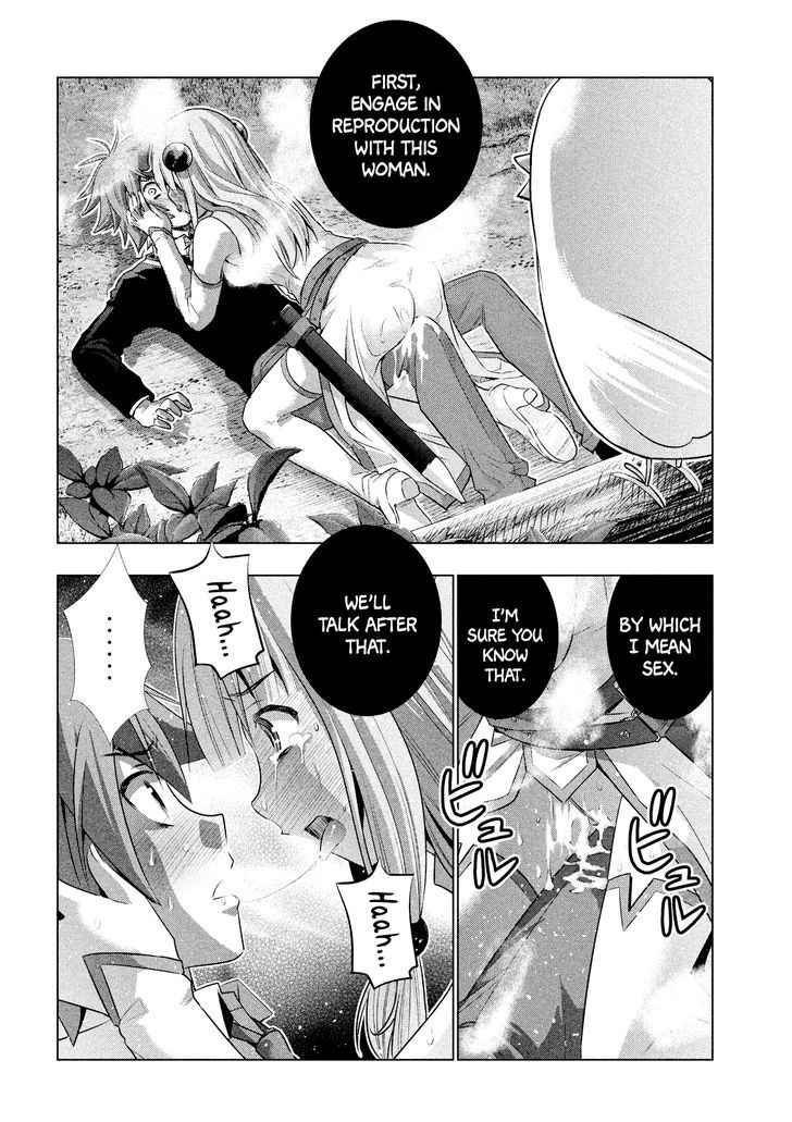 Parallel Paradise 1 38