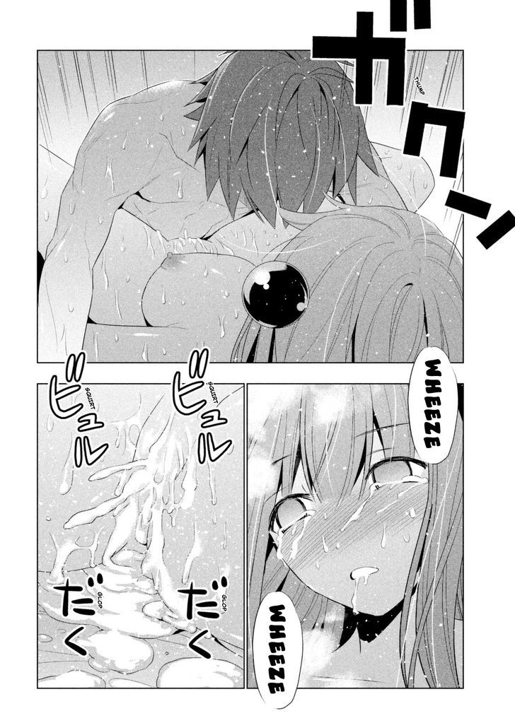 Parallel Paradise 10 15