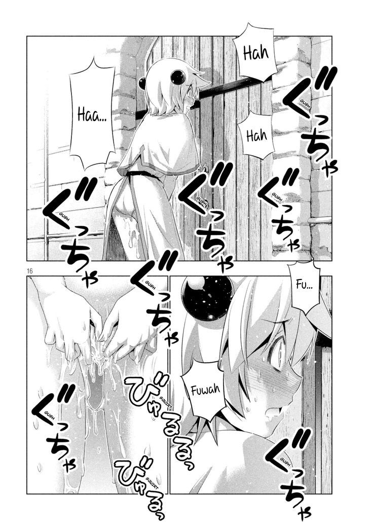 Parallel Paradise 10 17