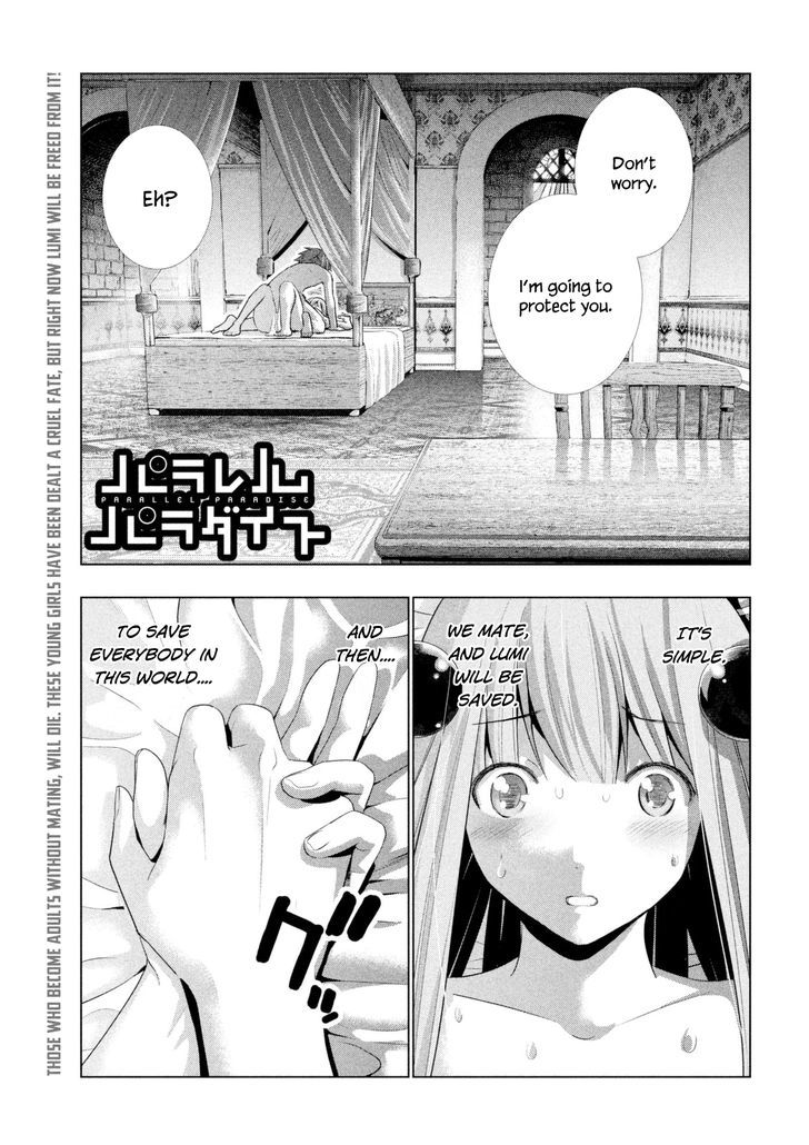 Parallel Paradise 10 2