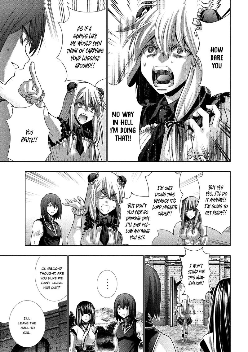 Parallel Paradise 101 5