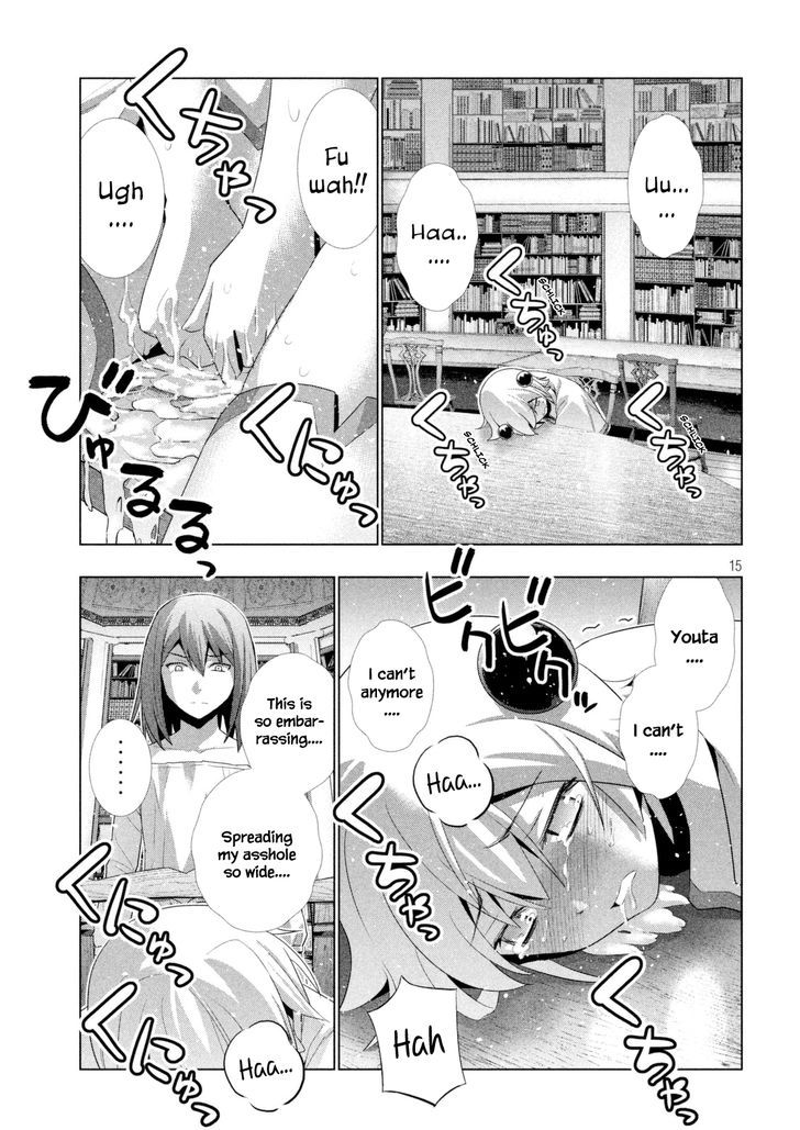 Parallel Paradise 11 16
