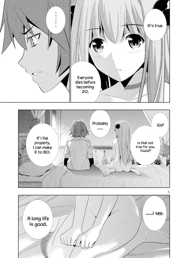 Parallel Paradise 11 6