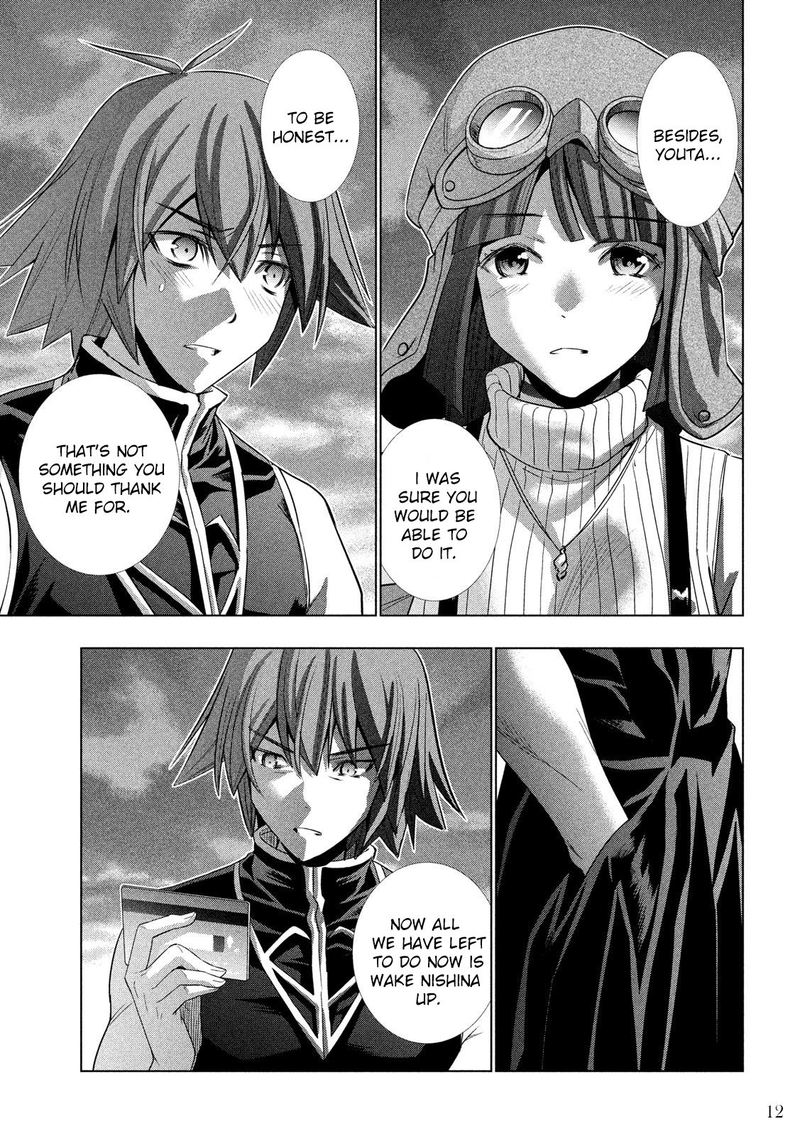 Parallel Paradise 111 13