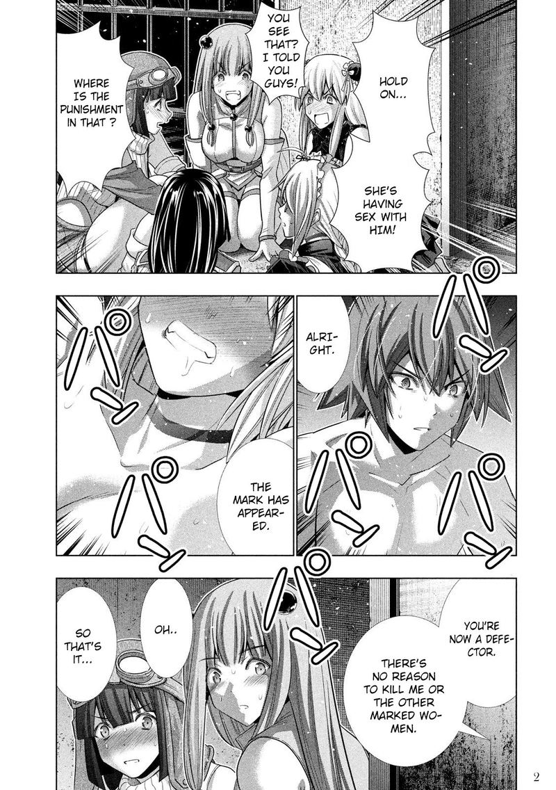Parallel Paradise 111 3